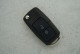 Корпус пульта Skoda VW Seat HU66 2 кнопки (тип2, під переробку)