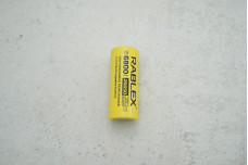 Акумулятор Rablex 26650 6800 mAh Li-ION 3.7v (1шт) 