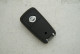 Корпус пульта Nissan NSN14 2 кнопки Almera Qashqai (переробка)