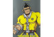Захисне скло Type Gorilla 0.33 мм 2.5D HD Anti-Peep NPT14 для iPhone 13 Pro Max/14 Plus