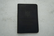 Обкладинка Військовий квиток шкіра чорний