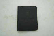 Обкладинка Посвідчення офіцера шкіра чорна
