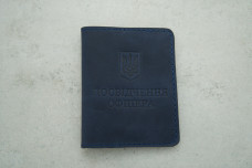 Обкладинка Посвідчення офіцера шкіра синя