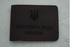 Обкладинка Верховна Рада України бордовий шкіра