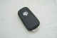 Корпус пульта Morris Garages BM6P 3 кнопки