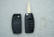Корпус пульта Daewoo DWO5 2 кнопки