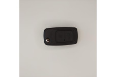 Корпус ключа Chery  2 кнопки