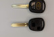 Корпус ключа Toyota TOY43