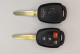 Корпус ключа Toyota TOY43 3 кнопки + паніка