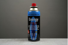 Газ Energy Storm King 220 г/400 мл кемпінговий