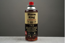 Газ Storm King  220 г. для портативних газових приладів