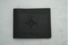 Обкладинка СБУ шкіра коричневий (тип 2)