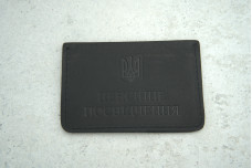 Обкладинка на пенсійне посвідчення чорна шкіра