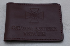 Обкладинка СБУ шкіра Фіолетова (Д)