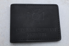 Обкладинка СБУ шкіра чорна (Д)