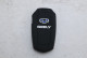 Чохол Geely чорний силікон