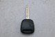 Корпус ключа Toyota TOY43 2 кнопки з торця