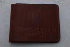 Обкладинка СБУ шкіра коричнева (Д)