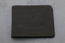 Обкладинка СБУ шкіра сіра (Д)