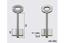 Заготовка ключа Silca 5JW1