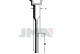 Заготовка ключа JMA KR14X