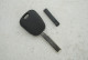 Корпус ключа Bmw, Rang Rover PHU 50P (під чіп)