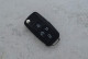 Корпус ключа Seat/Skoda/VW   4 кнопки (діод зверху)
