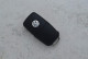 Корпус ключа Seat/Skoda/VW   4 кнопки (діод зверху)