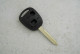 Корпус ключа Toyota TOY47 2 кнопки
