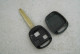Корпус ключа Toyota TOY41/42 2 кнопки