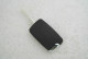 Корпус пульта Geely-Byd TOY47P 3кнопки