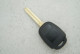 Корпус ключа Toyota TOY43 3кнопки 