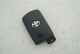 Корпус пульта Toyota TOY94 2 кнопки (+паніка)