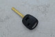 Корпус ключа Toyota  TOY48 2 кнопки