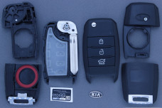 Корпус ключа Kia / Hyundai 3 кнопки HYN14 