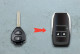 Корпус пульта Toyota TOY43 2 кнопки тип1 (під переробку)