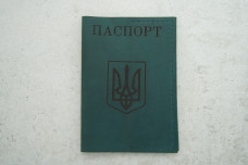 Обкладинка на паспорт бірюзовий шкіра