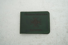 Обкладинка СБУ зелений шкіра
