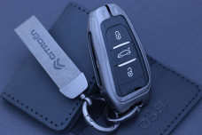 Чохол Citroen gray метал + шкіра