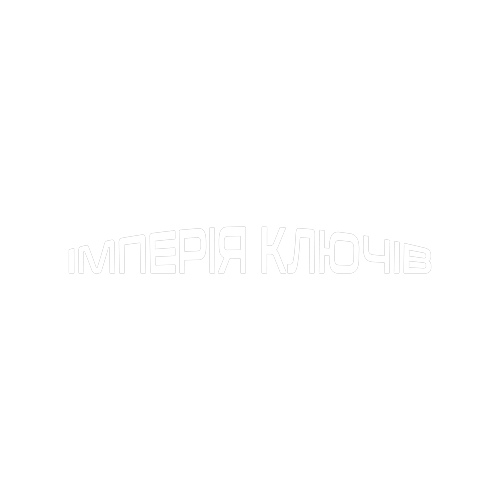 Імперія Ключів