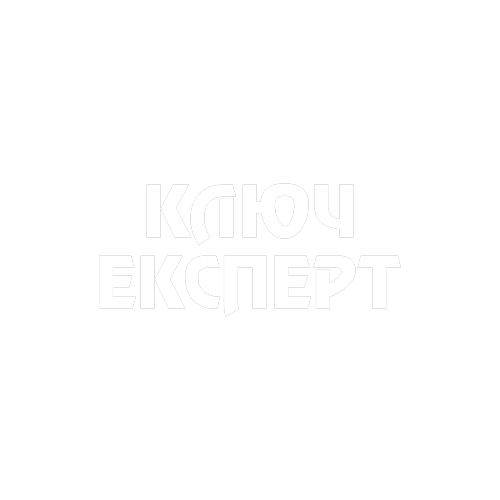 Ключ Expert
